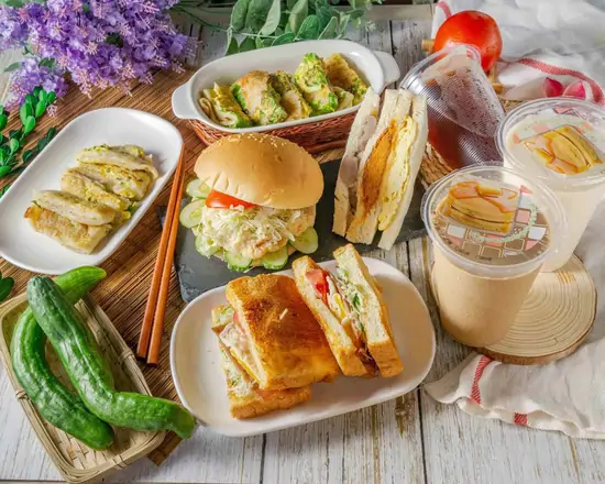 好伽早午餐招牌早午餐拼盤