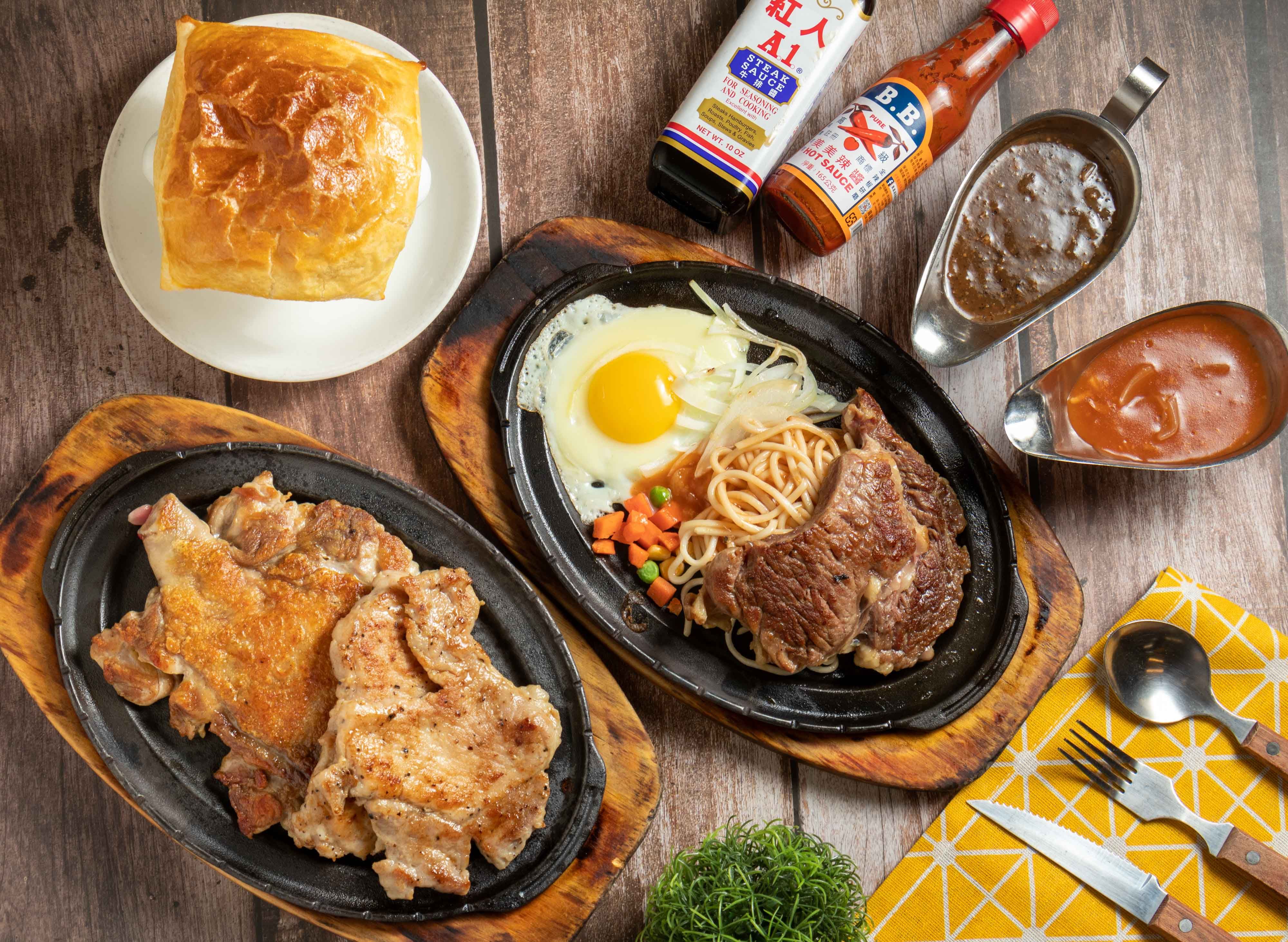 重量級牛排館招牌鐵板雙拼套餐