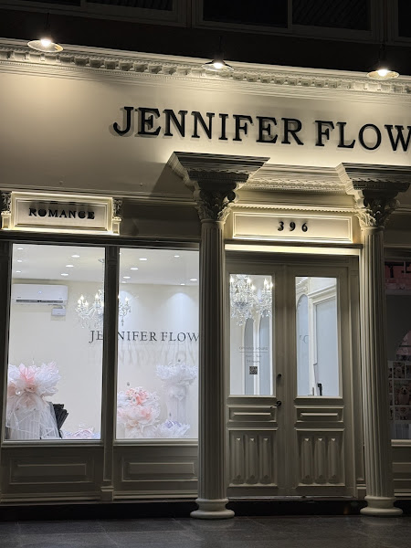 Jennifer Flower 中和店外觀夜景
