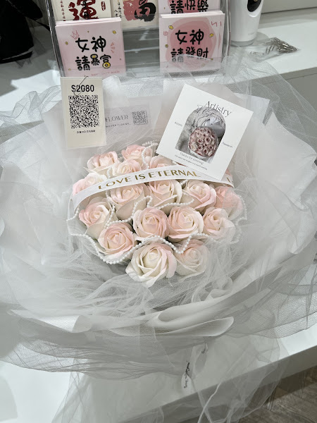 LOVE IS ETERNAL 永生香皂花束